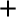 plus symbol